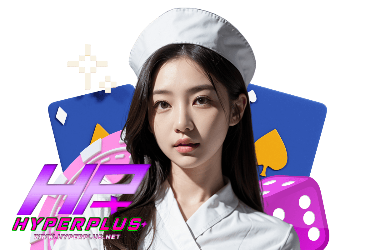 hyperplus สมัคร